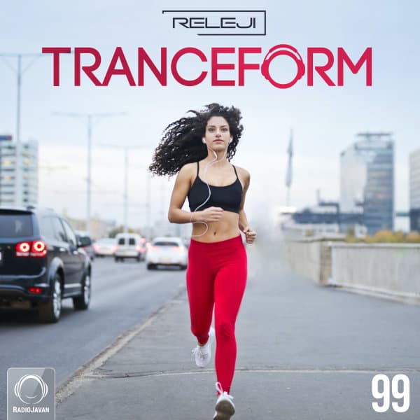 TranceForm 99 · Releji