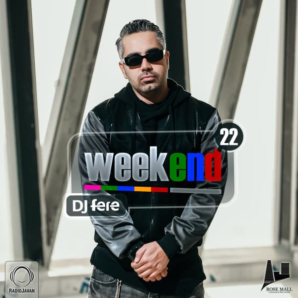 Weekend 22 · DJ Fere