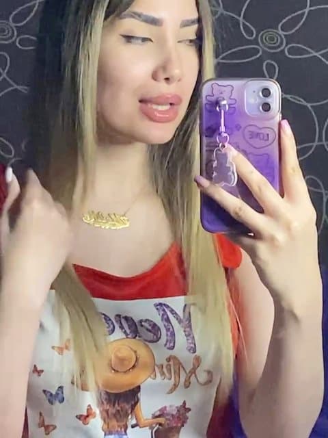 Be Khoda Ghasam · Shayan Eshraghi