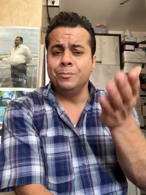 Nashod Biam · 7 Band