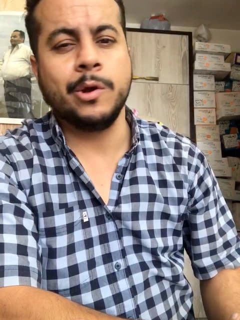 Ay Setareh · Haamim