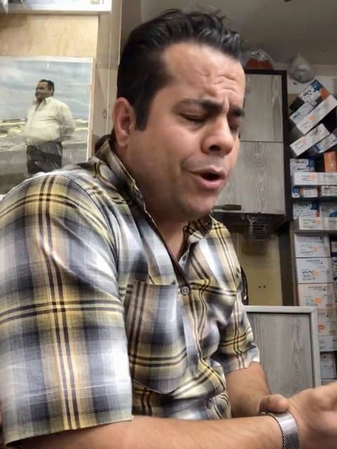 Ghanimat · Naser Zeynali