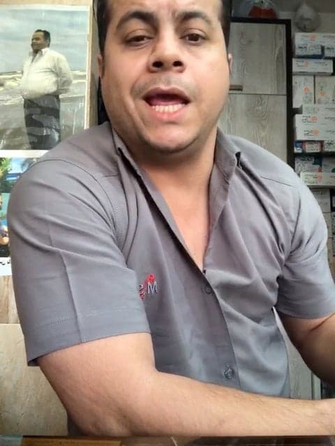 Mahe Man · Hamed Baradaran