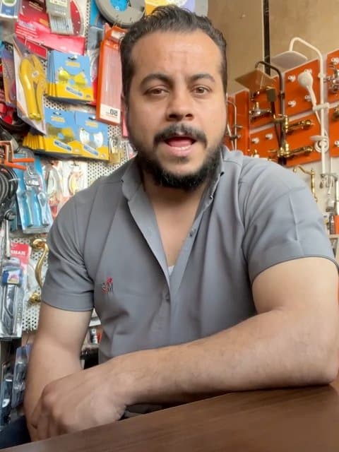 Epidemy · Shahab Tiam