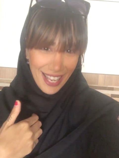 Atasham Bash · Hojat Ashrafzadeh