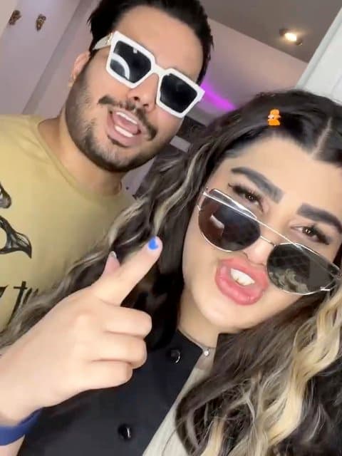 Baila (Ft Sepehr Khalse) · Amiaa