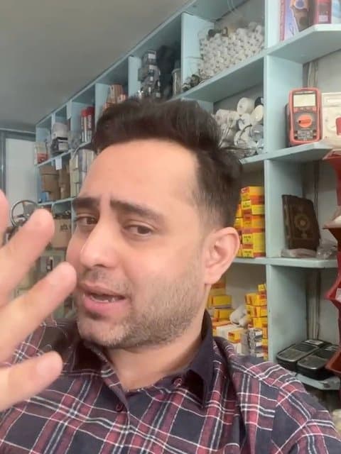 To · Erfan Tahmasbi