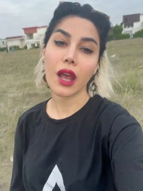 Mirese Khabara · Ali Yasini