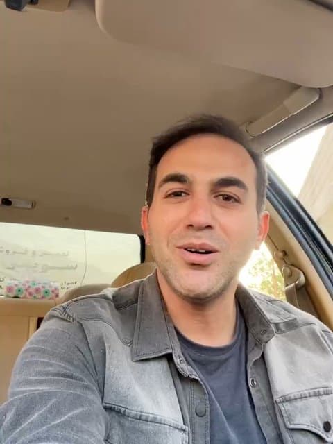Telo · Mohsen Chavoshi