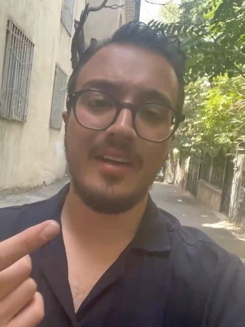 Mamnonam · Saman Jalili