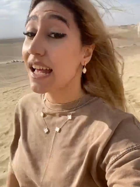 Eshgh Ast · Ali Ardavan & Sohrab MJ