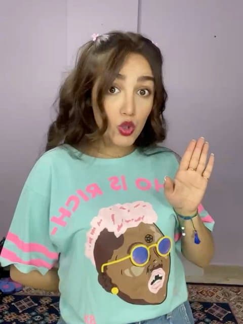 Manam · Majid Razavi