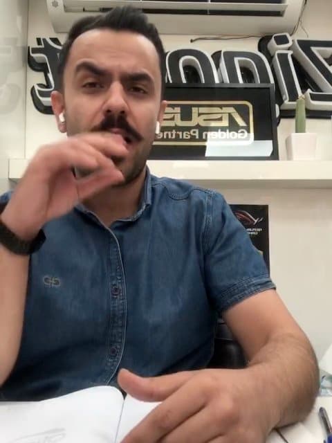 Baroon · Behnam Bani