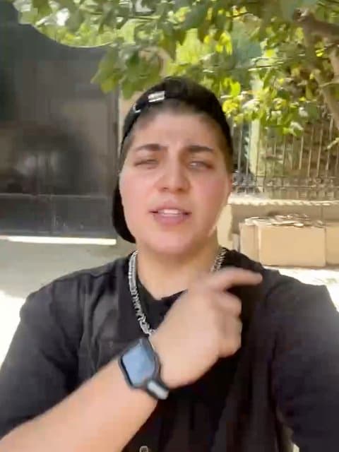 In Rahesh Nist · Shayan Eshraghi