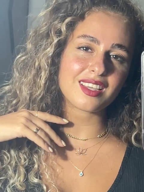 Lahze · Ehsan Khajehamiri