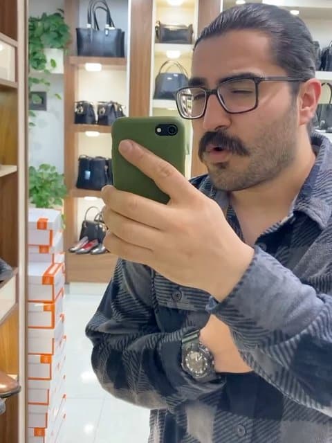 Bi Marefat · Behnam Bani