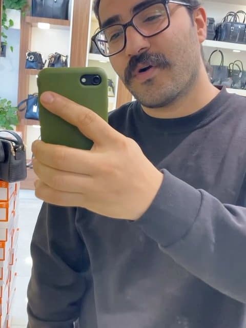 Pishe To · Shadmehr Aghili