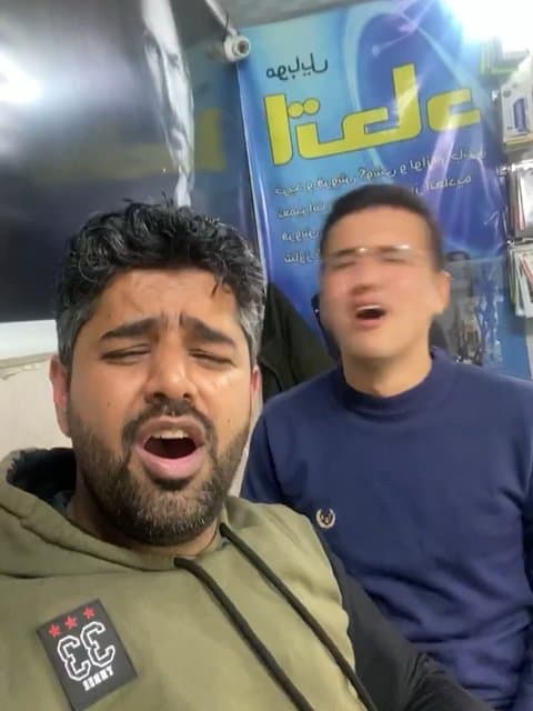 Faale Khosh · Amir Azimi