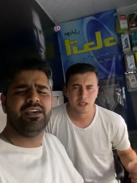 Ghasam · Shahab Mozaffari