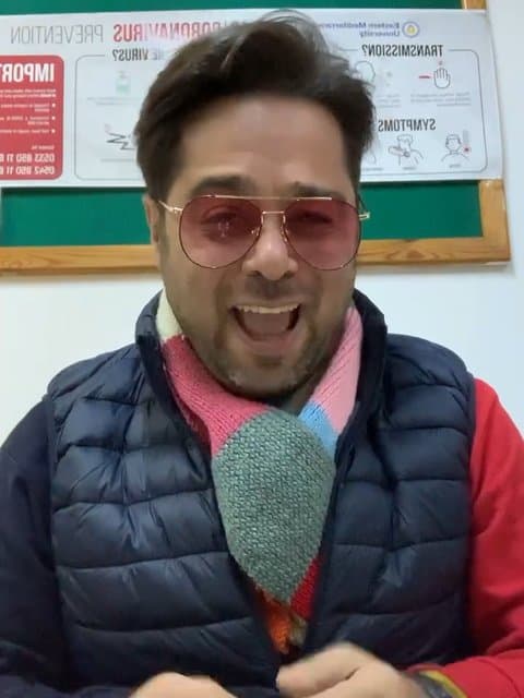 Vaghei · Macan Band