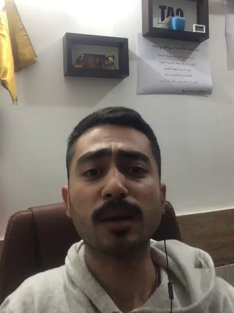 Mahe Tabanam · Ali Montazeri