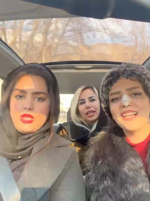 Namehraboon · Fataneh