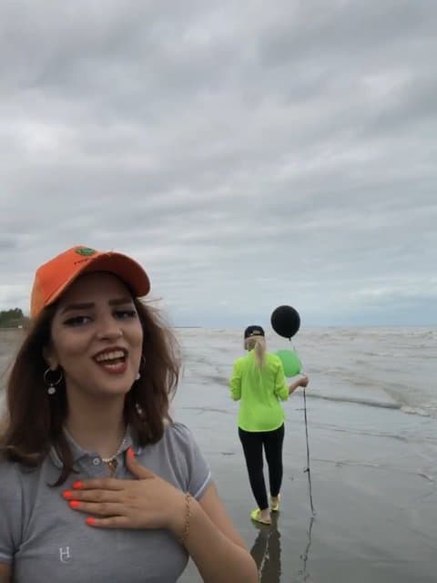 Rade Pa · Reza Sadeghi