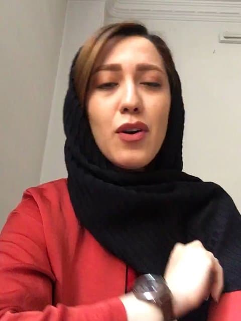 Baroon · Garsha Rezaei