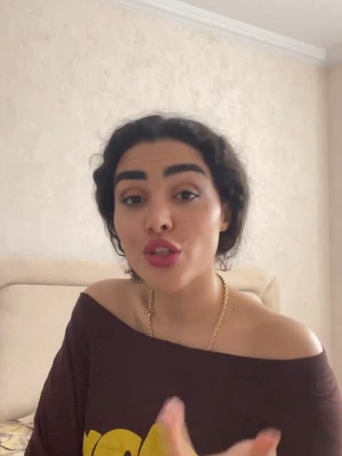 Cheshme To · Majid Razavi