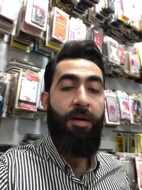 Baroon · Garsha Rezaei