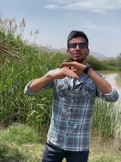 Bi Ehsas · Shadmehr Aghili