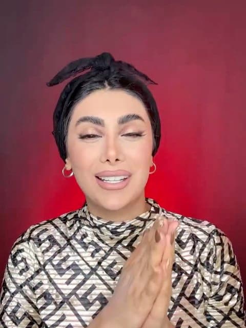 Che Konam (New Version) · Erfan Tahmasbi