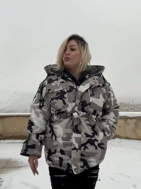 Kojaye In Shahri · Behnam Bani