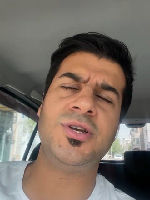 Yadam Raft · Reza Sadeghi