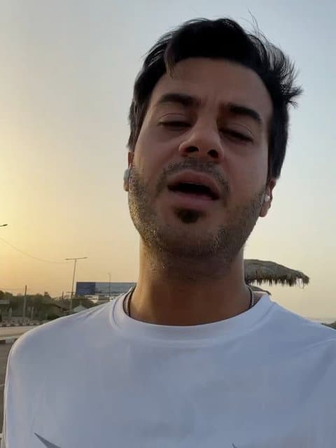 Eshgh Toee · Reza Sadeghi