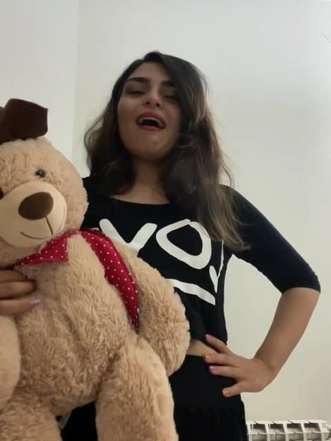 Janan · Ali Montazeri