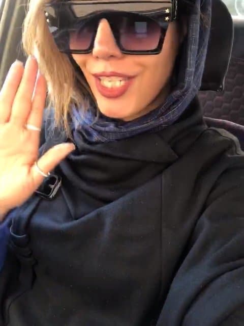 Az Pisham Naro · Emma