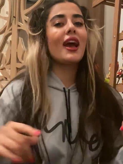 Janan · Ali Montazeri