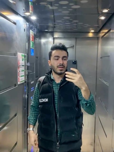 Mage Chand Bar Zendam · Ali Yasini