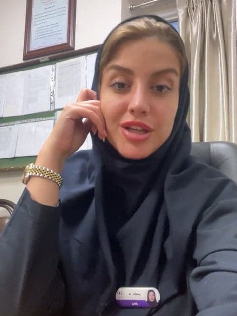 Eshgho Gonah · Reza Bahram