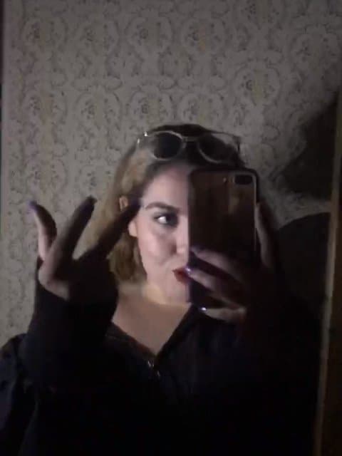 Haminim Ke Hastim · Wantons