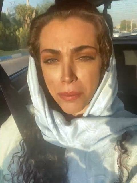 Tak Khal (Ft Wink) · X Band