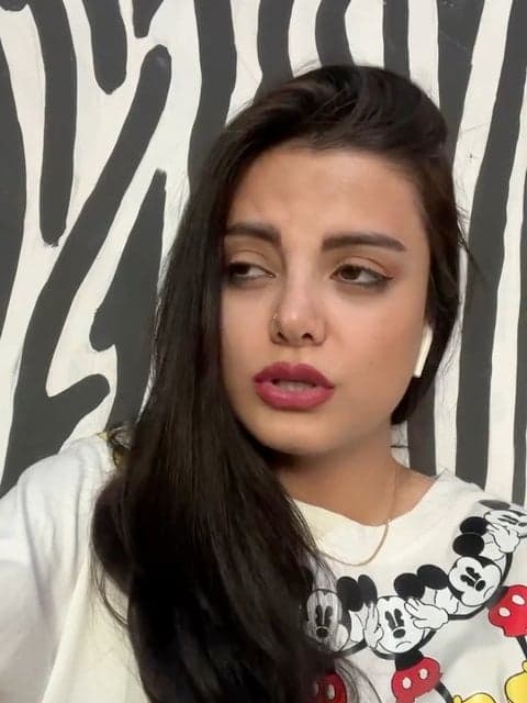 Nadaramet · Mohsen Yeganeh