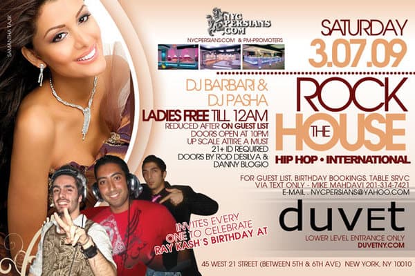 Rock The HOUSE NYC @ CLUB Duvet Rock The HOUSE NYC @ CLUB Duvet