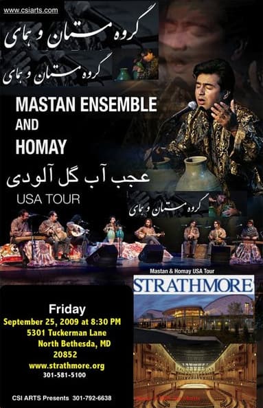 Homay & Mastan Ensemble Homay & Mastan Ensemble
