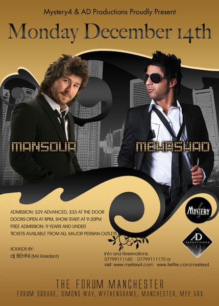 Mansour & Mehrshad Concert Mansour & Mehrshad Concert