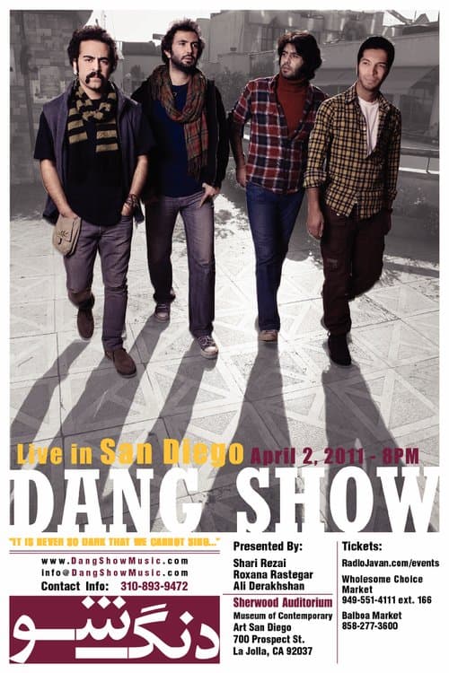 Dang Show Dang Show