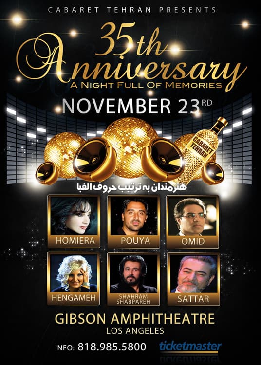 35th Anniversary Of Cabaret Tehran 35th Anniversary Of Cabaret Tehran