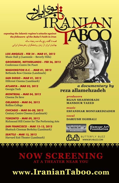 Iranian Taboo Iranian Taboo