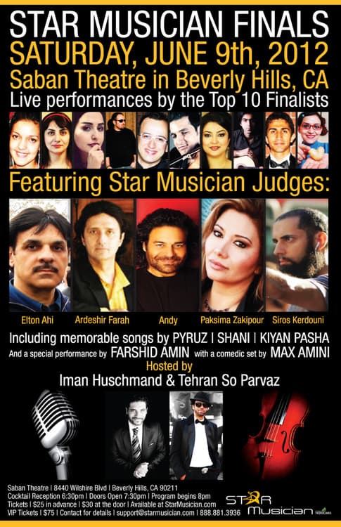 Star Musician Finals Star Musician Finals